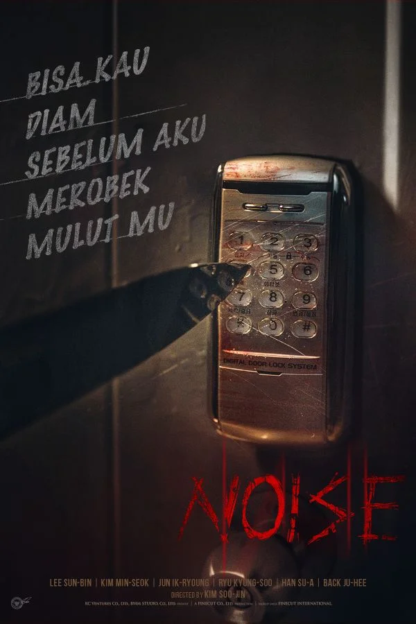 NOISE